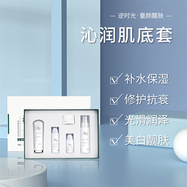 空调房护肤：表面干爽实则疯狂失水