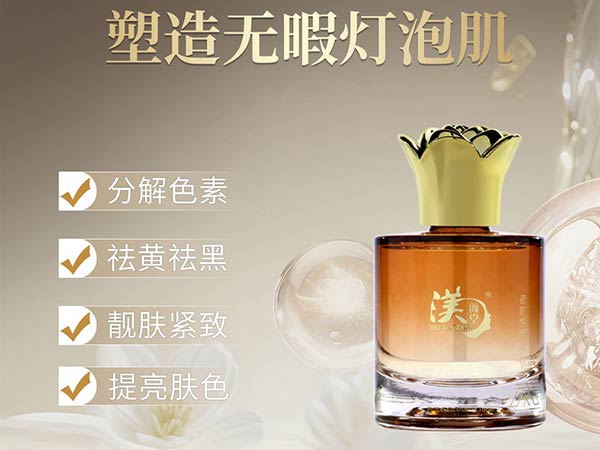 从配方到终端，解密渼颜堂祛斑控色系列，科学对待色素类肌肤困扰