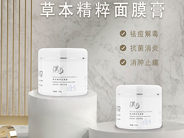 直击痘肌修护痛点，渼颜堂痘肌养护系列，开启温和祛痘新思路
