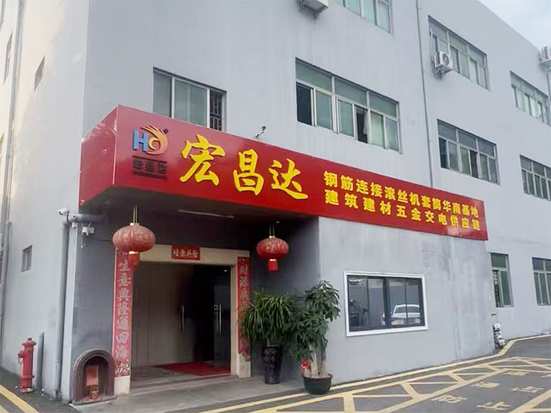 公司大门