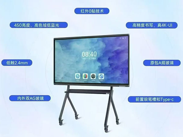 回归教育本质，重构课堂边界