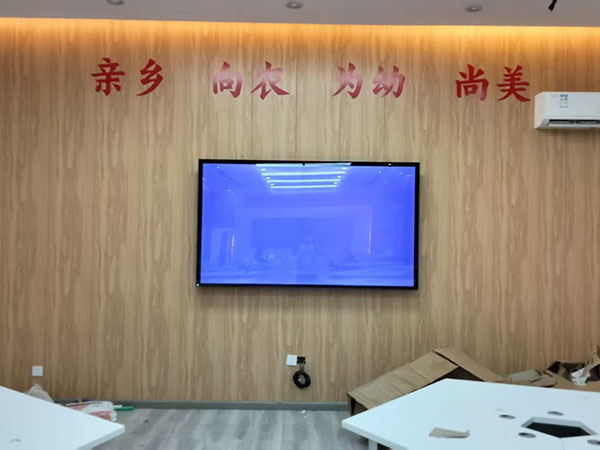 重庆幼儿师范院LED大屏