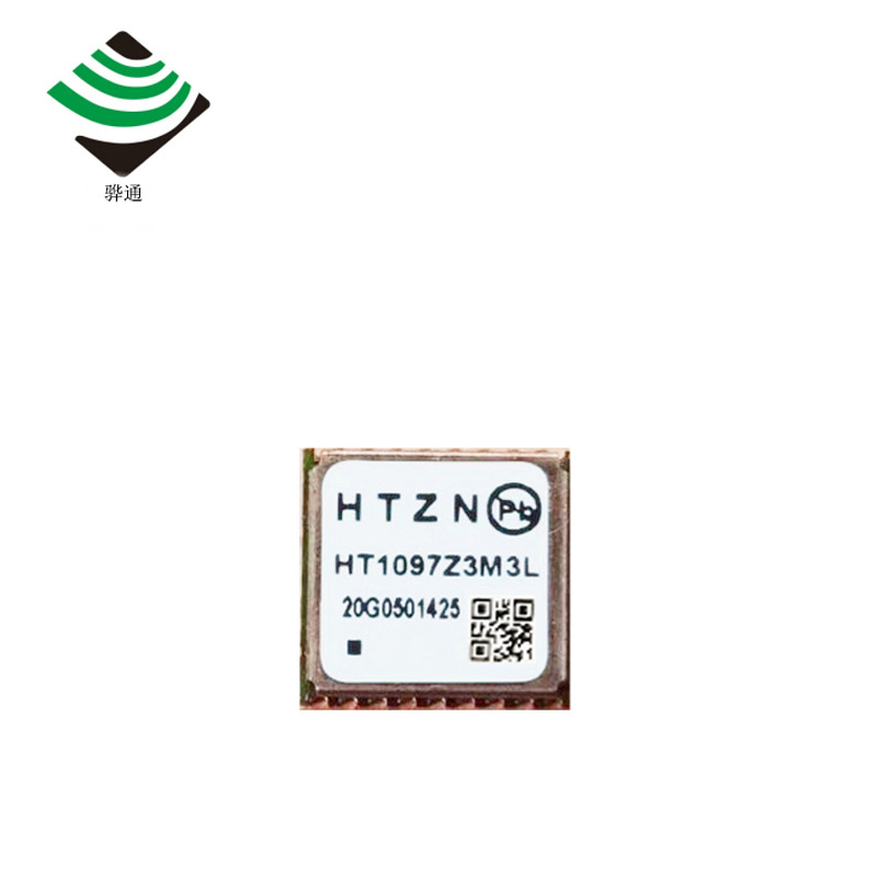 GPS模组 HT1097Z3M3L超小体积