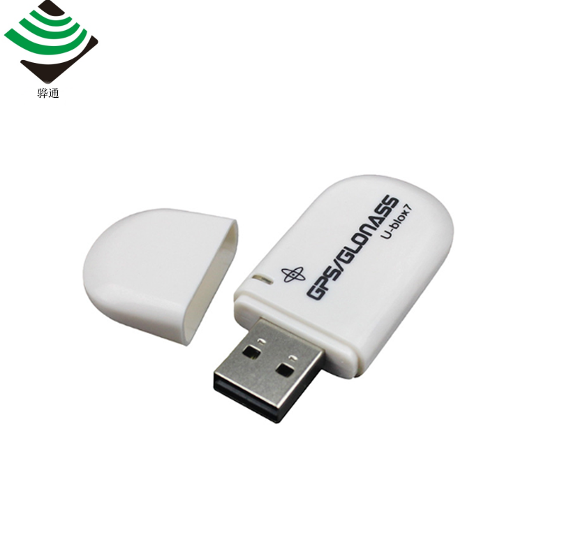 GPS数据接收器HT101 USB接口