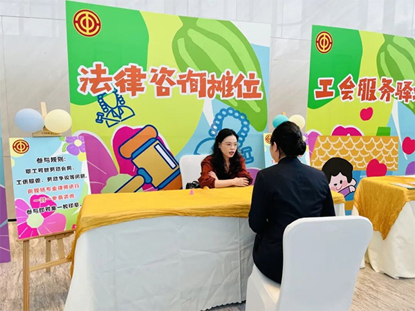 宝城动态｜邓嫦燕律师受邀参与深大社区工联会公益普法活动