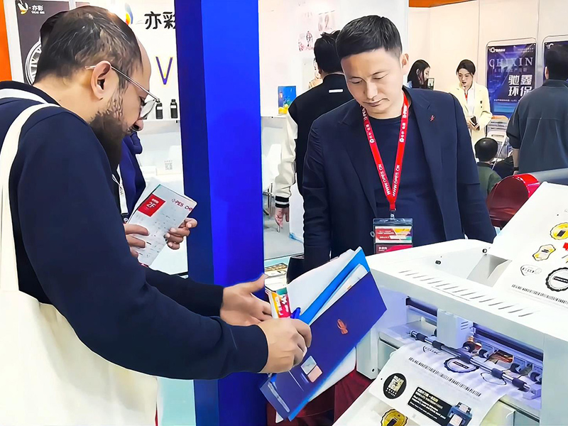 2025广州迪培思展