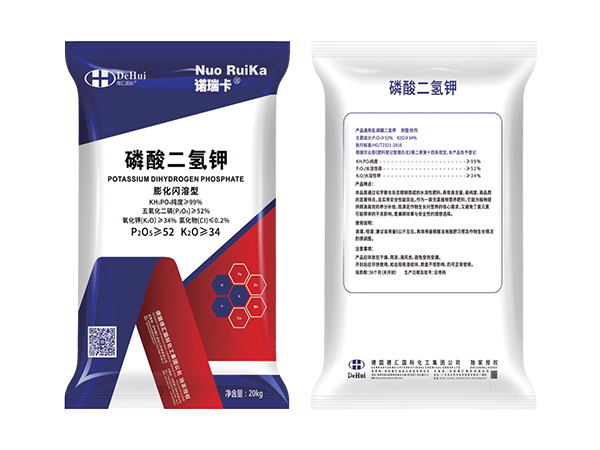 诺瑞卡®膨化闪溶磷酸二氢钾
