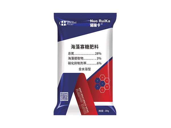 诺瑞卡®海藻寡糖肥料
