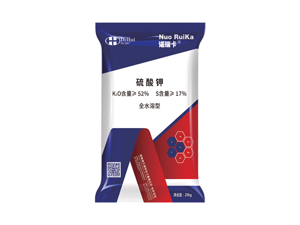 诺瑞卡®全水溶硫酸钾