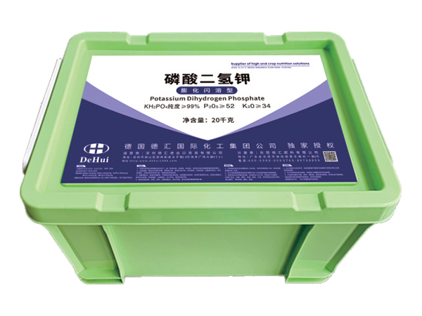 膨化闪溶磷酸二氢钾