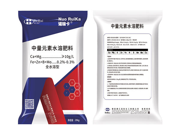 诺瑞卡®中量元素水溶肥料
