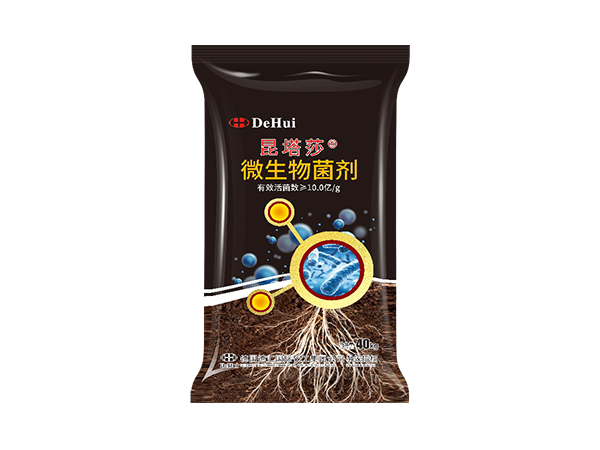 昆塔莎®微生物菌剂