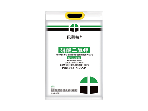 巴莱拉®闪溶磷酸二氢钾