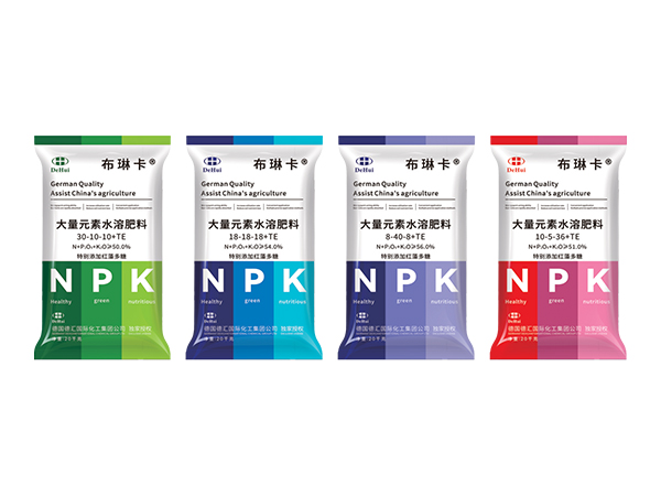 布琳卡®大量元素水溶肥系列