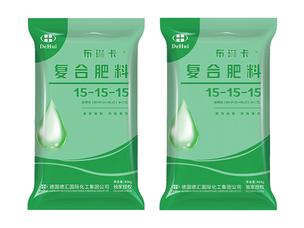 布琳卡®复合肥15-15-15