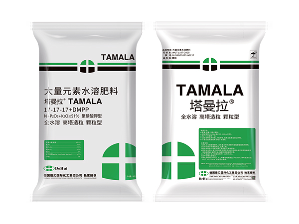 塔曼拉®大量元素水溶肥料17-17-17+DMPP