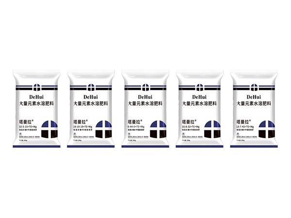 塔曼拉®大量元素水溶肥系列