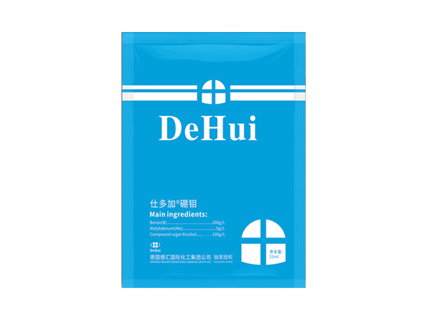 仕多加®硼钼