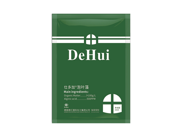 仕多加®泡叶澡