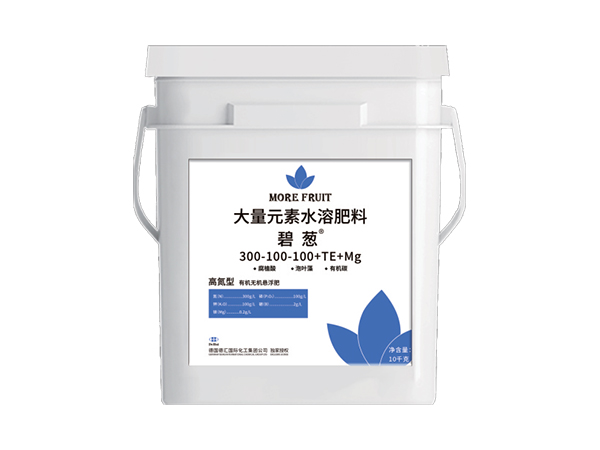 碧葱·高氮型