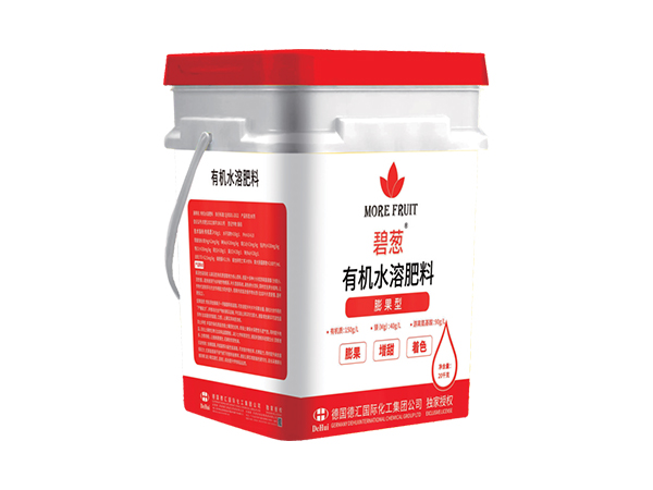 碧葱®有机水溶肥料