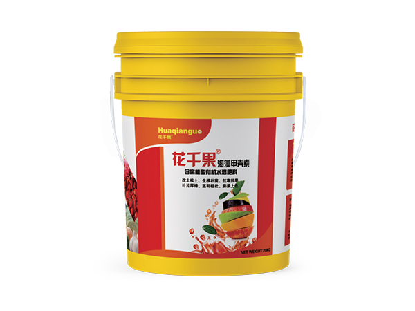 花千果®海藻甲壳素