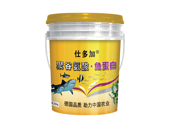 仕多加®聚谷氨酸鱼蛋白