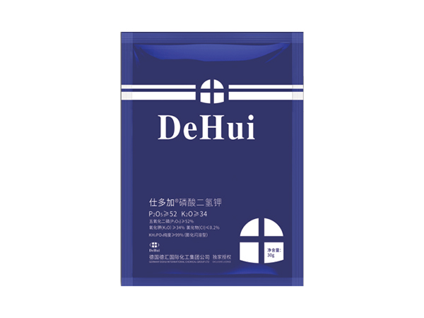 仕多加®磷酸二氢钾