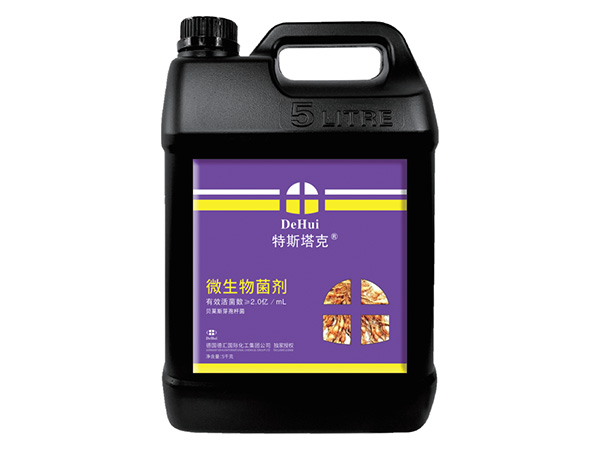 特斯塔克®微生物菌剂