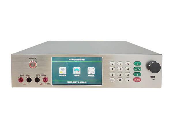 HY1891多功能校驗(yàn)儀