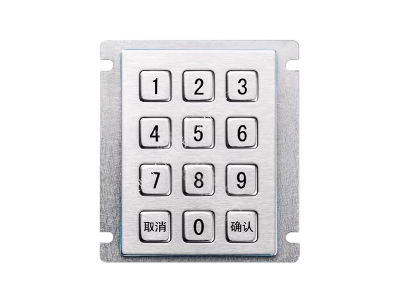 金属键盘 HR2136010