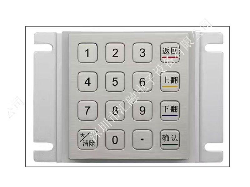 金属键盘R2005600