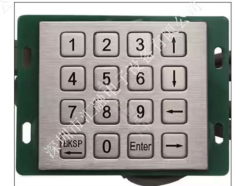 金属键盘HR2152010-U