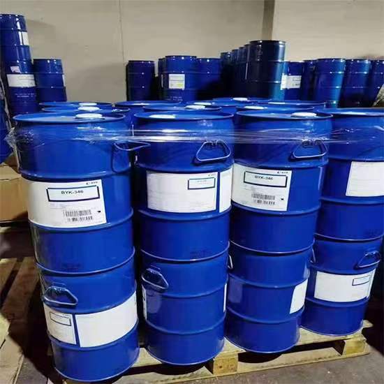 朗盛杀菌剂PREVENTOL® A 27-D