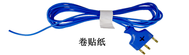 电源线用绕线扎线机扎线的时候需要注意啥？