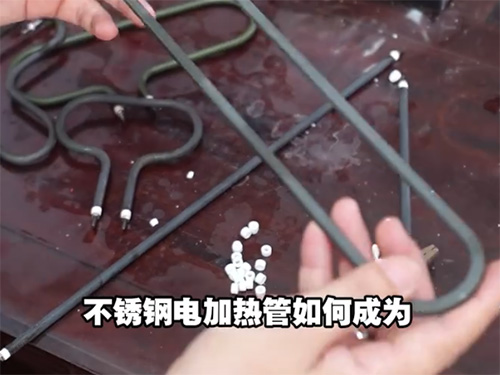 不锈钢电加热管