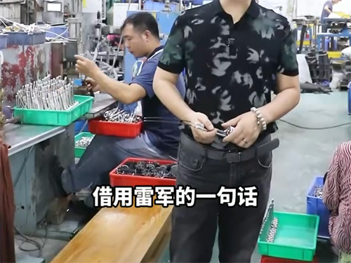 台工发热管工厂