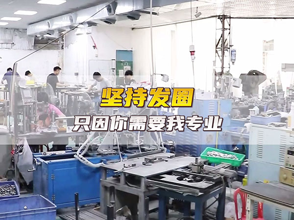 台工专业电热产品厂家