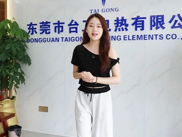 台工厂房升级，品质服务双升级