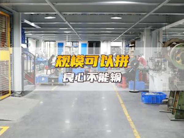 台工发热管加热管厂家