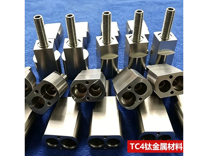 机加工件