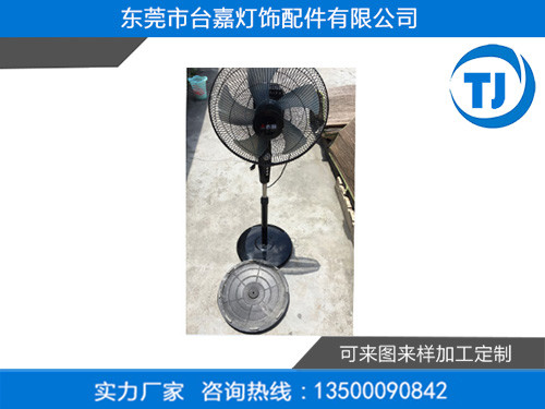 落地扇成品