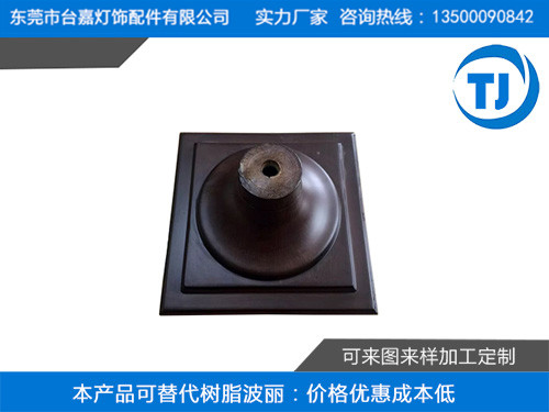 塑胶压铸仿木纹落地灯底座