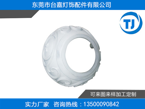 塑胶压铸风扇吊灯外壳毛呸