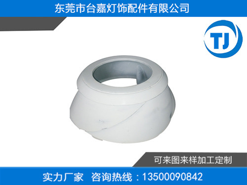 塑胶压铸风扇吊灯外壳毛呸