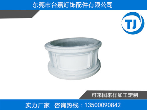 塑胶压铸风扇吊灯外壳毛呸