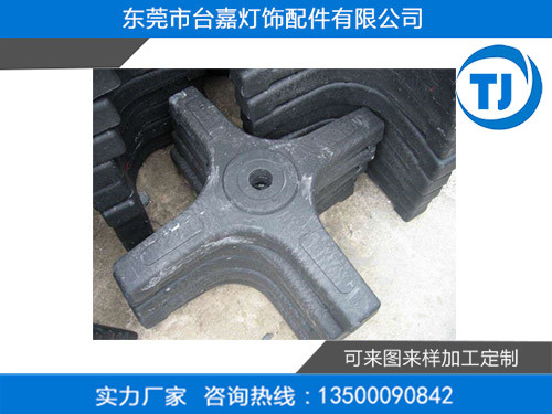 塑胶压铸工业风扇十字架底座