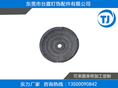 塑胶压铸落地扇底座