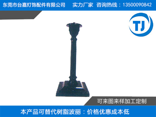 塑胶压铸台灯成品