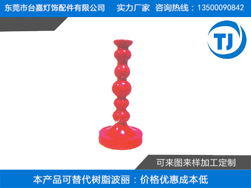 塑胶压铸台灯成品